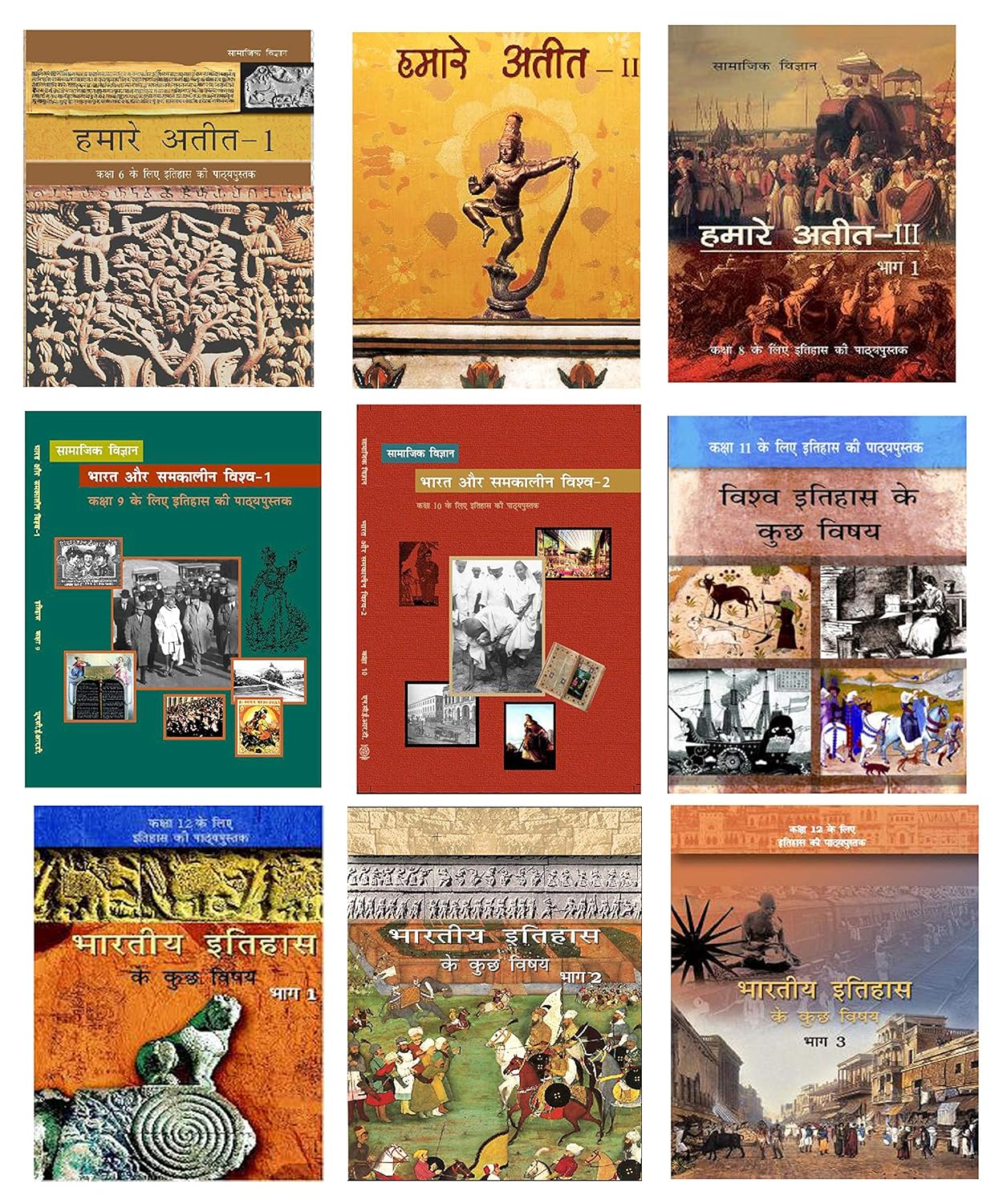 Ncert History 6 To 12 Class All Textbooks