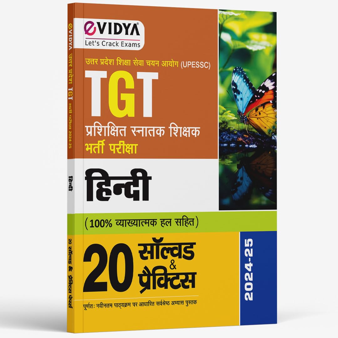eVidya TGT Hindi Recruitment Exam 20 Solved & Practice Sets With 100% Explained Solutions - Uttar Pradesh Secondary Education Service Selection Board (UPSESSB) 2022-23 Exam Paperback β Big Book, 4 Aug