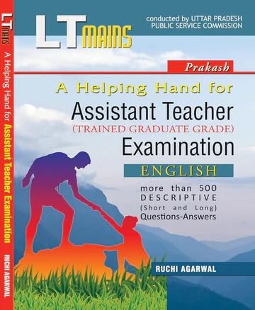 Prakash UPPSC LT Grade Assistant Teacher Exam - English (Mains) by Ruchi Agarwal