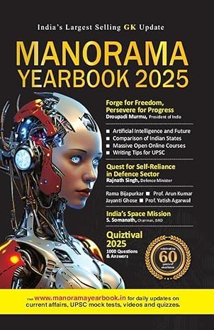 Manorama Yearbook 2025 ( English Edition )