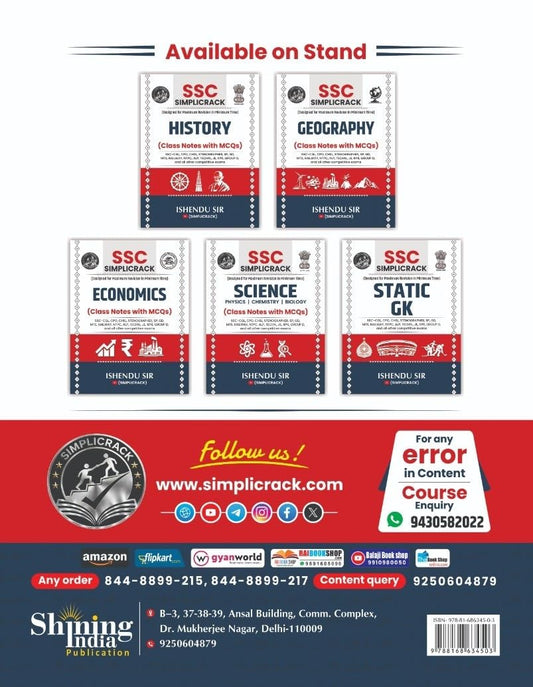 SSC Simplicrack Indian Polity and Constitution | Class Notes with MCQs | Ishendu Sir | Useful For - SSC-CGL, CPO, CHSL, Stenographer, SP, GD, MTS, ... RPR, Group D, and all other competitive exams