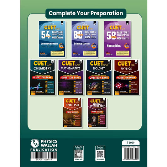 PW CUET UG Entrance Exam Books 2026 –GT & English Language | 40 Past Years Solved Papers (2025–2022) | 2200+ MCQs Question Bank | CUET UG Previous Year Papers | Mock Tests | Latest NTA Pattern