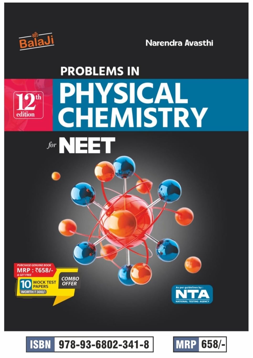 Balaji Problems in Physical Chemistry for NEET - Narendra Avasthi - 12th/Ed. - 2026