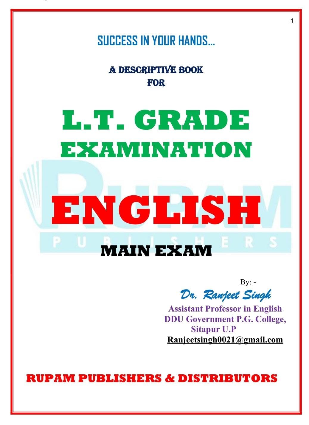 A Complete Book for English LT Grade Main Exam by Dr. Ranjeet Singh | Useful for GIC Lecturer Mains