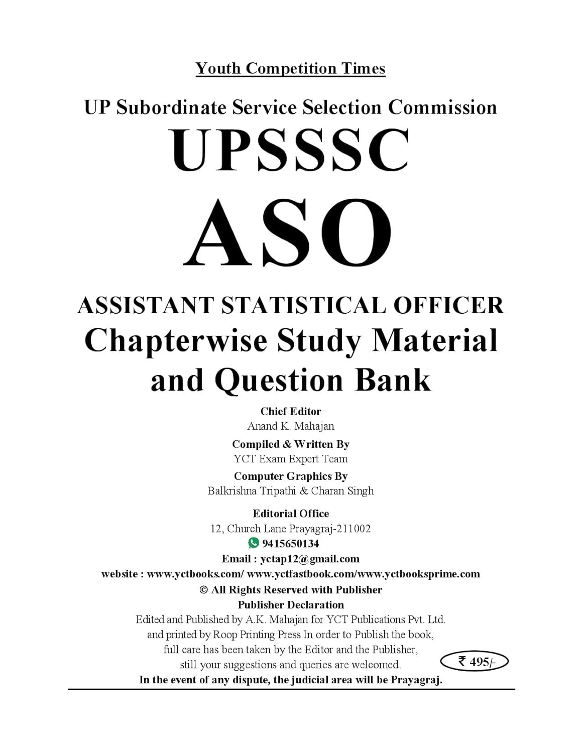 English Medium) UPSSSC l ASO Chapterwise Study Material & Question Bank (1356 Objective Question) - 2026-27
