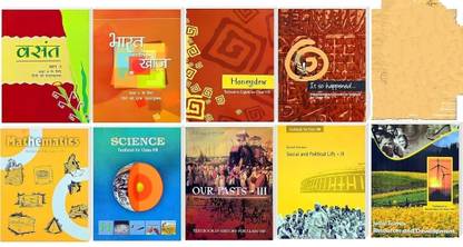 Ncert Book Set For Class 8 - Ncert Books Set For Class 8 With 10 Disc
