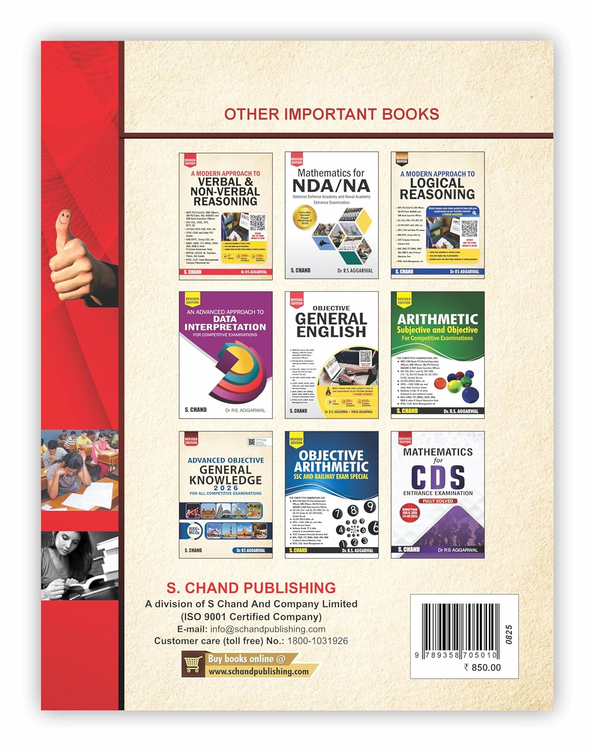 Quantitative Aptitude For Competitive Examinations (Revised Edition 2025): For All Govt. Competitive Exams for Banking, SSC CGL CHSL MTS GD, RRB Railway, Police, UPSC Civil Service, IBPS, SBI BANK PO | S Chand Exam Book 2025
