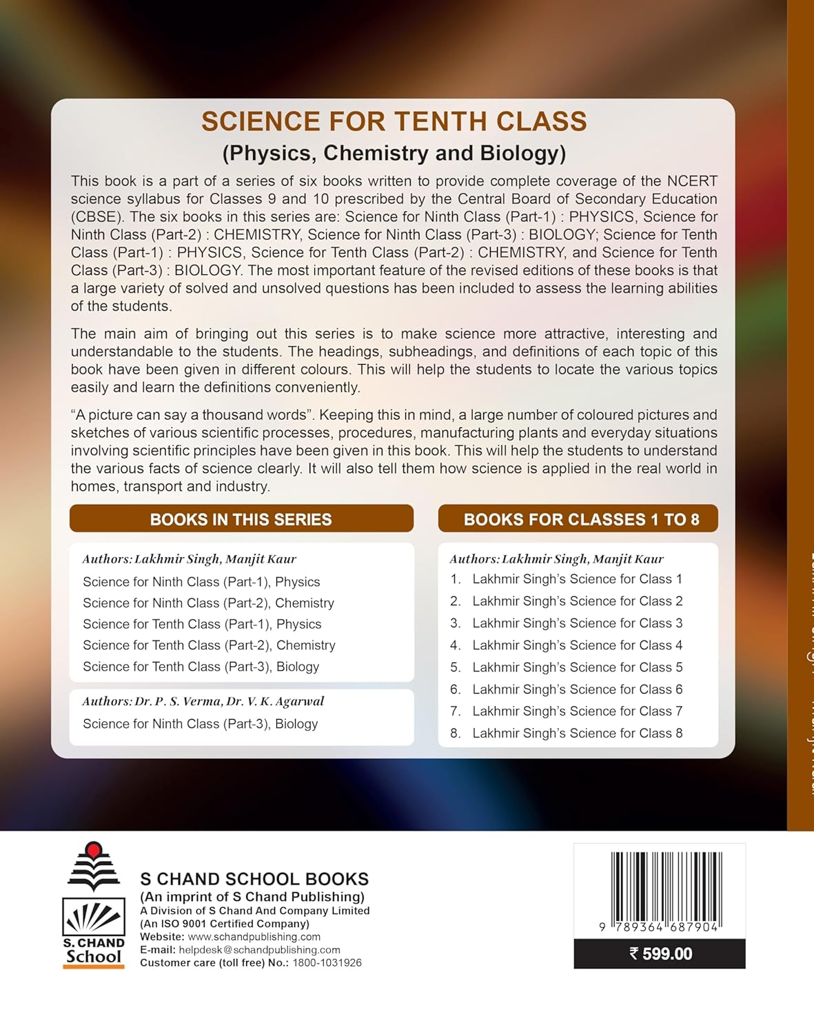 Lakhmir Singh - Class 10 - Physics + Chemistry + Biology - Combo Set Of 3 Books For 2025-26 Examinations