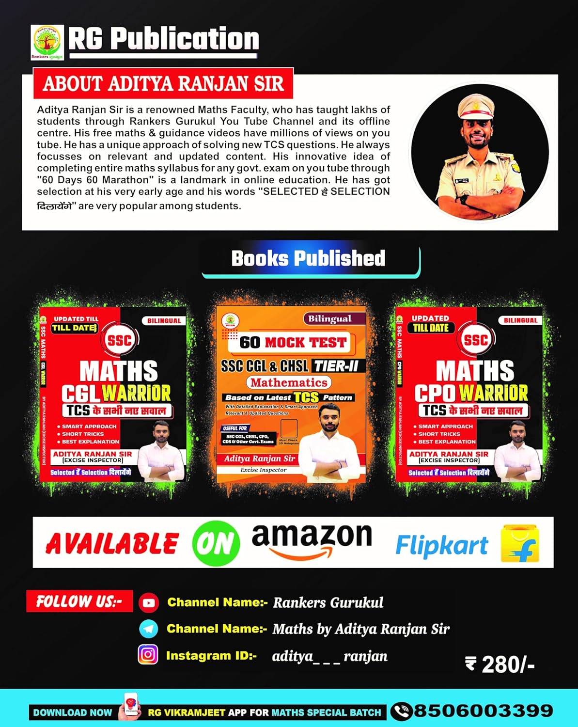 Complete Maths Brahmastra Formula Book Bilingual | 2nd Edition By Aditya Ranjan - 2025