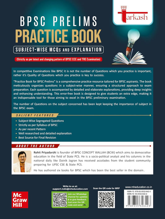 Tarkash BPSC Prelims 2025 Practice Book (English Medium) | 1000+ Subjectwise Practice Questions MCQs | Combined Competitive Exam (CCE) Latest