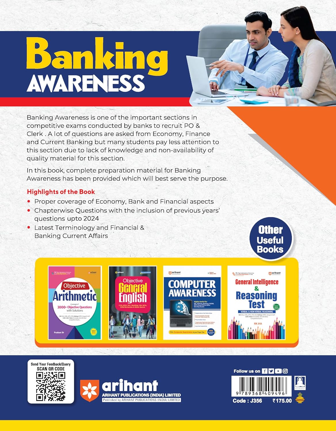 Arihant Revised Edition 2025 Banking Awareness