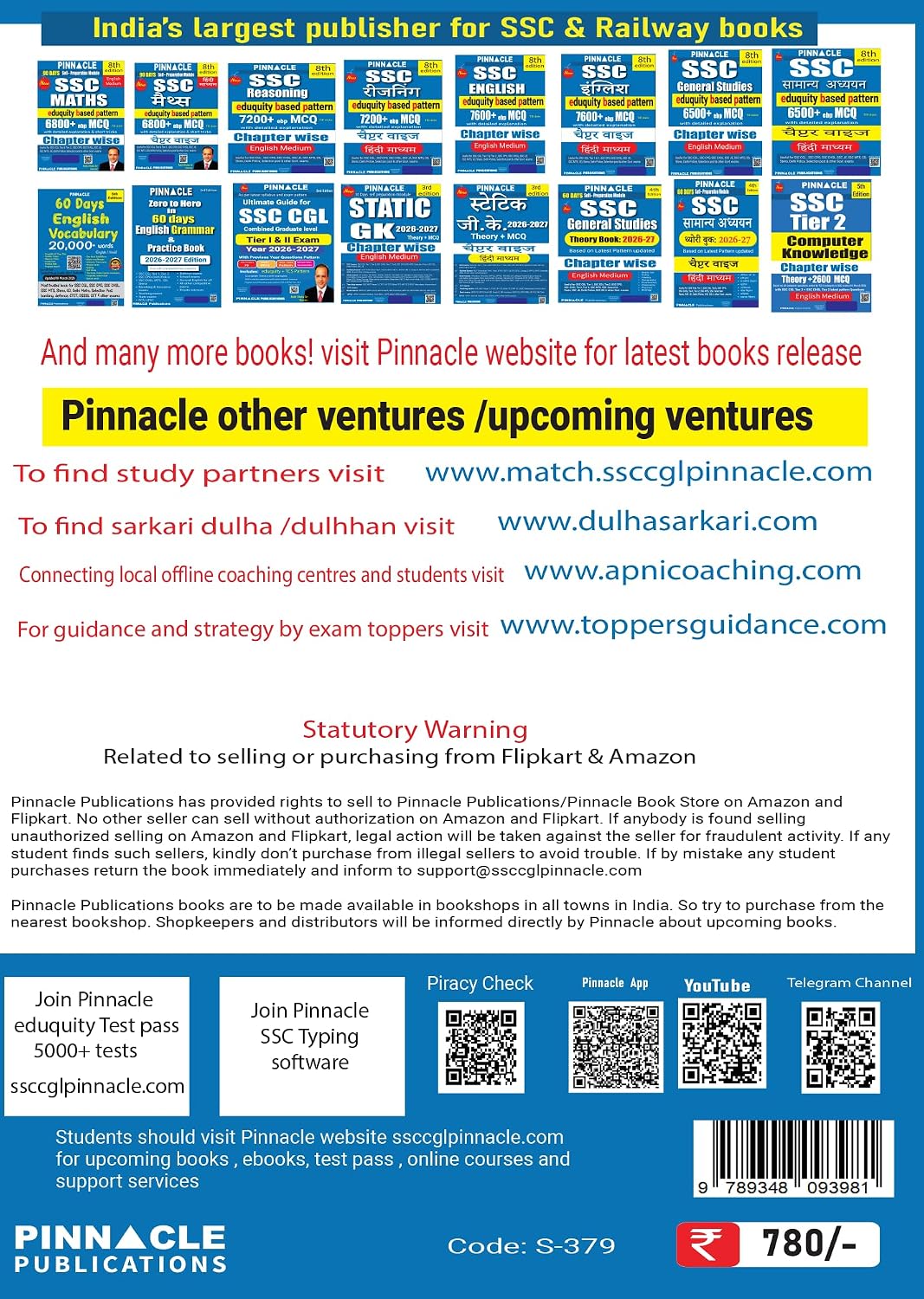 SSC Reasoning 7200+ ebp MCQs (English Medium) – 8th Edition | Updated Till May 2026 | Eduquity Based Pattern | Chapterwise Detailed Practice Book for CGL, CHSL & Other SSC Exams