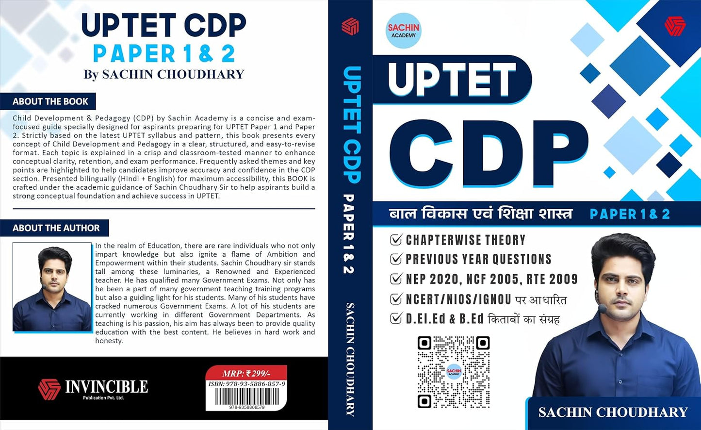 Sachin Academy UPTET CDP (Bal Vikas Evam Shiksha Shastra) Paper 1 & 2 By Sachin Choudhary | Chapterwise Theory & PYQs Based on NCERT, NIOS & IGNOU