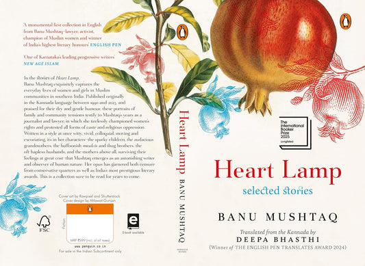 Heart Lamp: Selected Stories