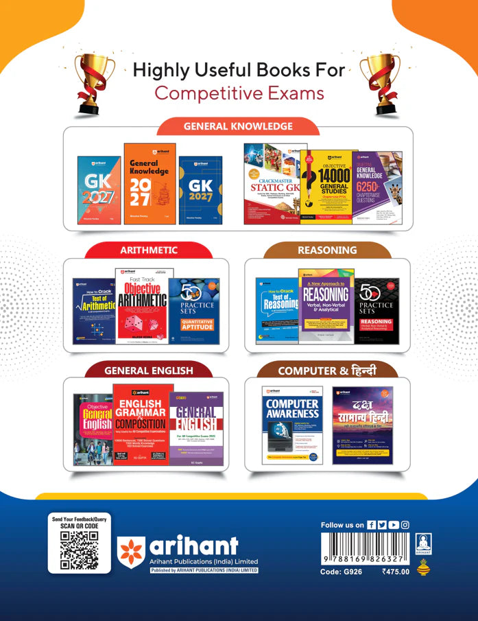 UPSSSC PET 2026 | Complete Preparation Guide with Chapterwise Study Notes, 2000+ Practice Questions with Detailed Solutions, Previous Year Solved Papers & 3 Practice Sets | Based on Latest Exam Pattern