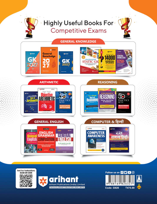 UPSSSC PET 2026 | Complete Preparation Guide with Chapterwise Study Notes, 2000+ Practice Questions with Detailed Solutions, Previous Year Solved Papers & 3 Practice Sets | Based on Latest Exam Pattern