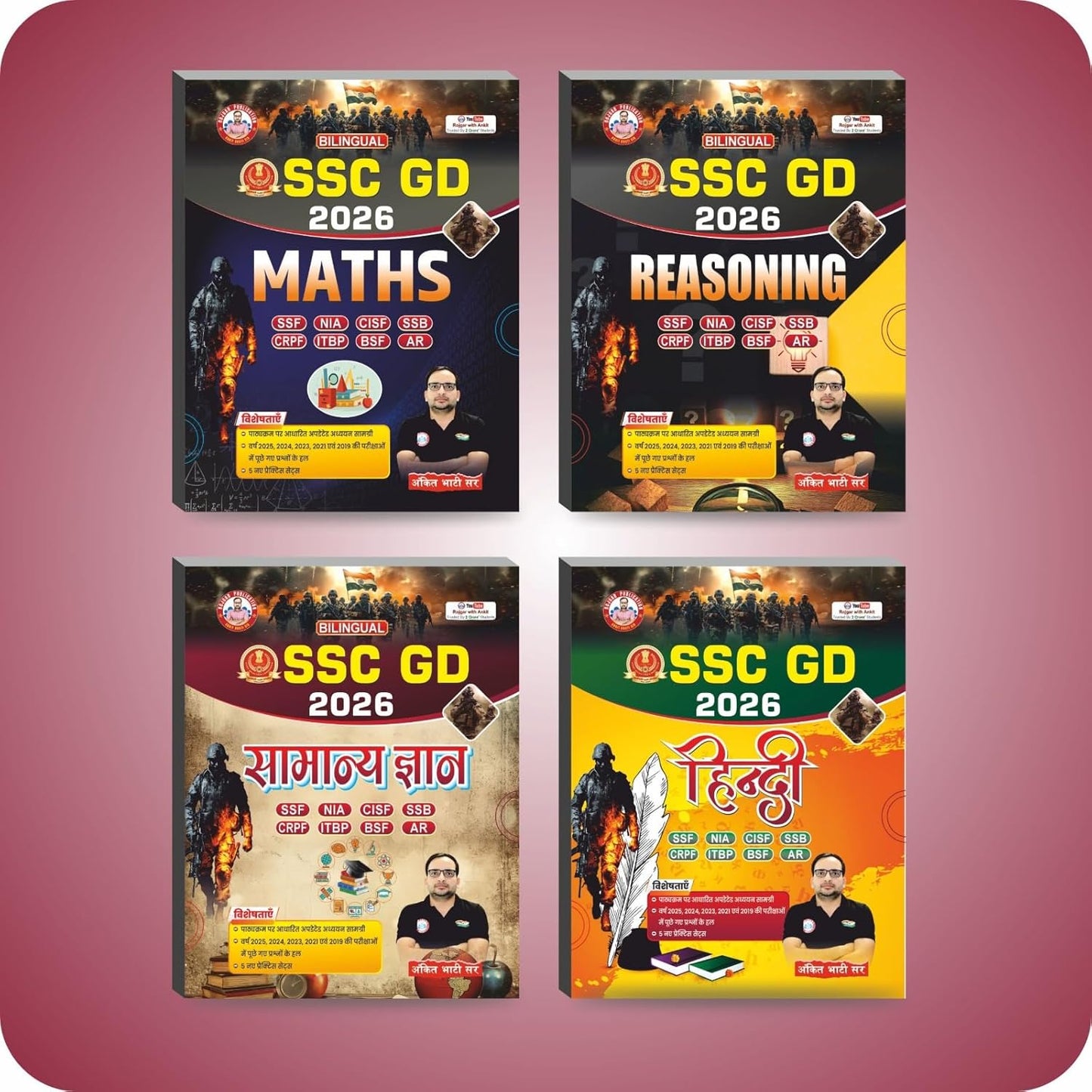 SSC GD Combo-2026 In Bilingual ( Maths,Reasoning,Samanya Hindi,Samanya Adyayan/Gyan) Set Of 4 Books By Ankit Bhati Sir