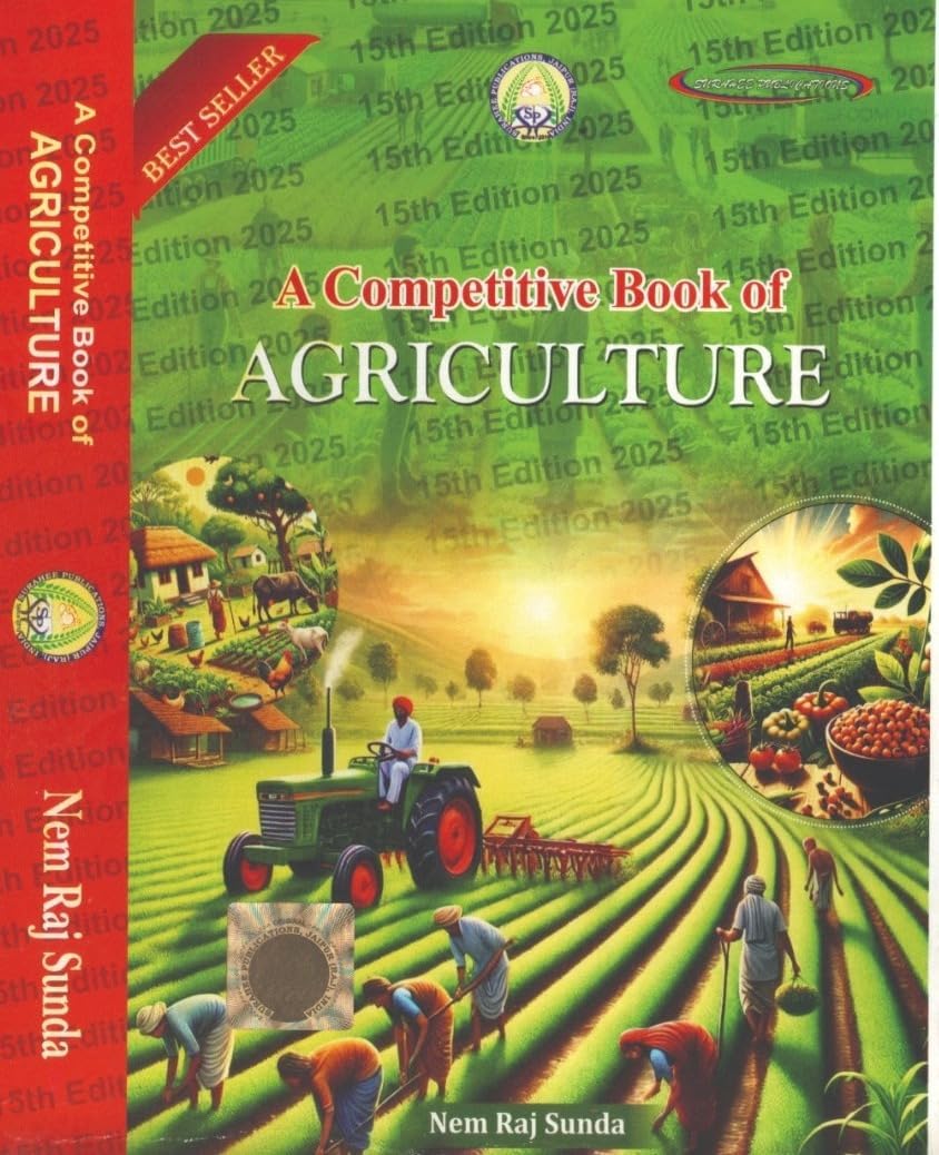 A COMPETITIVE BOOK OF AGRICULTURE | NEM RAJ SUNDA | Surahee