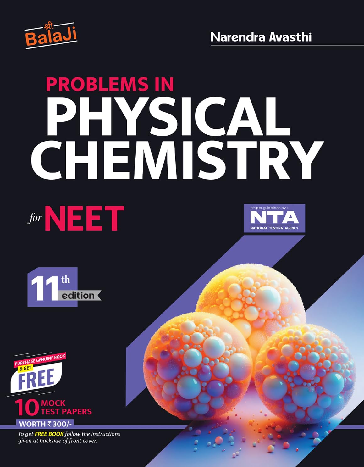 Problems in Physical Chemistry for NEET - 11th Edition, 2025 Balaji