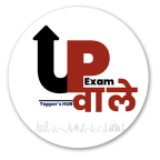 UP EXAM WALE