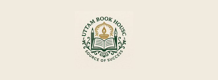 Uttam Book House