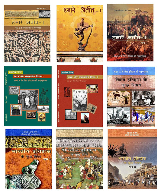 Ncert History 6 To 12 Class All Textbooks