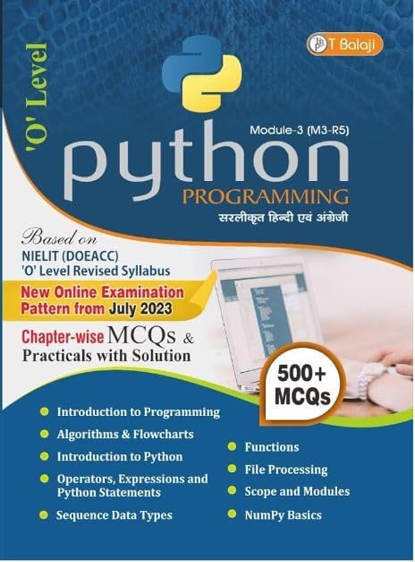 Practicals with Solution 500+ MCQs Book Hindi and English Medium Latest Edition July 2025