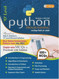Practicals with Solution 500+ MCQs Book Hindi and English Medium Latest Edition July 2025