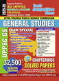 UPPSC GS Solved Question Papers Book 1990–2025 English Medium | Chapterwise General Studies for UPPCS Pre | 32,500+ MCQs Youth Publication