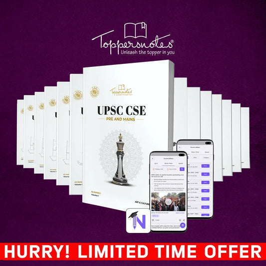 IAS - UPSC - English Medium -General Studies - Pre & Mains - Toppersnotes - Current Affairs - Practice - 14 Books - Latest Edition