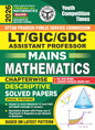 LT Grade, GIC, GDC Mains Mathematics Chapterwise Solved Papers 2026 English Medium