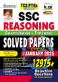 Kiran SSC Reasoning Chapterwise & Typewise Solved Papers Till January 2025 TCS PYQs Covered for CGL ,CPO ,CHSL ,MTS ,Delhi Police,Steno & Constable GD