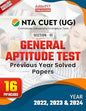 CUET Book | CUET UG Entrance Exam Book 2025 General Test (Section - III) 16 PYQ 2024-2022 Papers By Adda247