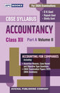 APC Books CBSE Accountancy Class 12 Part A Accounting for Companies Volume II, For 2026 Examinations, By D K Goel, Rajesh Goel, Shelly Goel