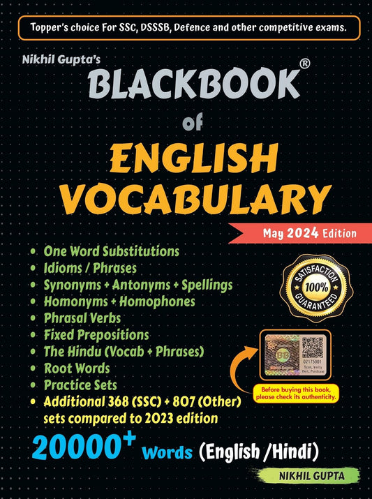 Black Book Vocabalary By Nikhil Gupta