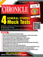 Civil Services Chronicle English April 2026 | 4 UPSC GS Mock Tests & Current Affairs