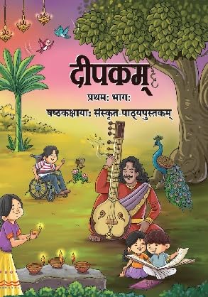 NCERT Class 6 Textbook Malhar, Deepakam, Poorvi, Curisoity, Exploring Society India and Beyond & Ganita Prakash (Set Of 6 Books) Latest Edition 2024