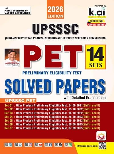 UPSSSC PET Solved Papers 2026 Edition (English Medium) (5981)