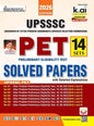 UPSSSC PET Solved Papers 2026 Edition (English Medium) (5981)