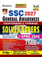 SSC General Awareness Chapterwise & Typewise PYQs Eduquity Pattern Ready with Latest Approach Explanations PYQs + SSC All Time Hit & Test Yourself Total 7500+ Questions (English Medium) (6014)