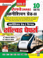 Railway Technician Grade 3 and Grade 1 Signal Solved Papers from 6th March to 13th March 2026 Total 10 PYQs (Hindi Medium) (6130)