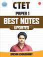 CTET Paper 1 | Best Notes | Sachin Academy | Invincible