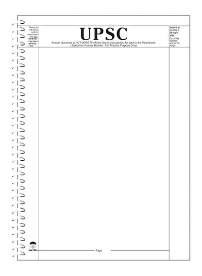 UPSC Answer Writing Sheet | 200 Pages | Spiral Notebook | A4 Size | Blank with Pre-Printed Margin for Practice | 70 GSM Thick Paper