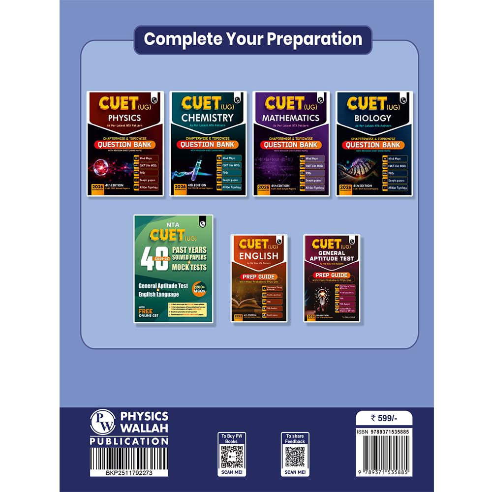 PW CUET UG Entrance Exam Books 2026 – Science Stream | 68 Previous Year Question Papers (2025–2022) | 3200+ MCQs Question Bank | CUET UG Mock Test Book 2026 | Free Online CBT | Latest NTA Pattern