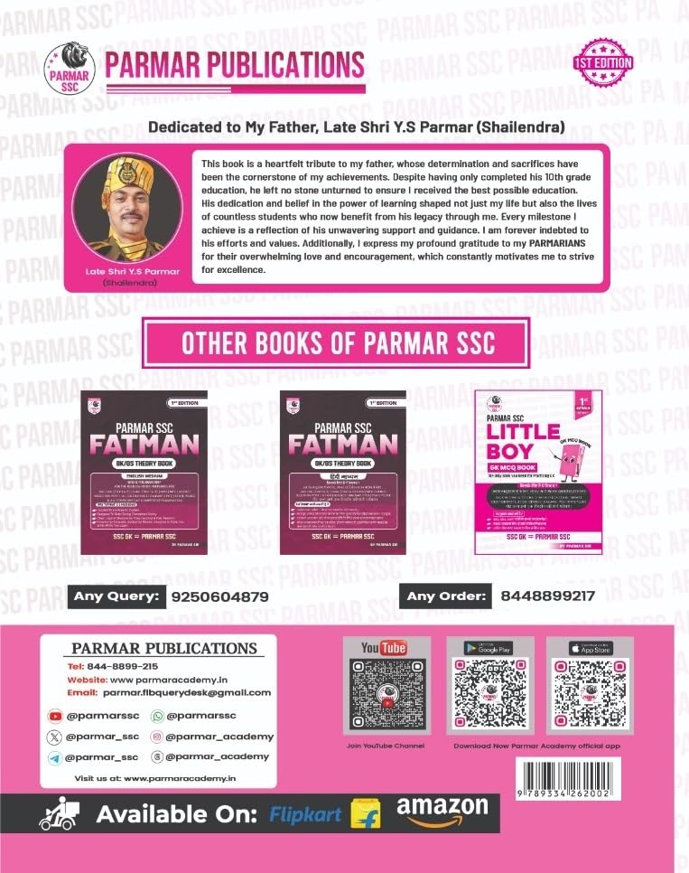 Product Title Parmar SSC Little Boy GK MCQ Book | English Medium | 1st Edition 2025 | For SSC CGL,