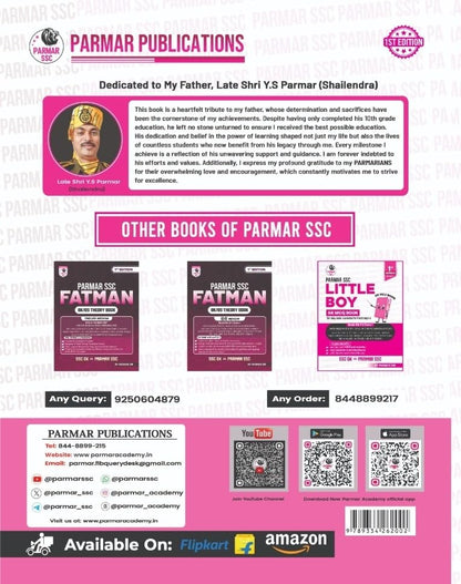 Product Title Parmar SSC Little Boy GK MCQ Book | English Medium | 1st Edition 2025 | For SSC CGL,