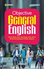 Arihant Objective General English by S.P. Bakshi - CDS, NDA, SSC, Banking, MCA, B.Ed. Entrance & Other Exams (2025-26 Edition) - Released on 15th May 2025