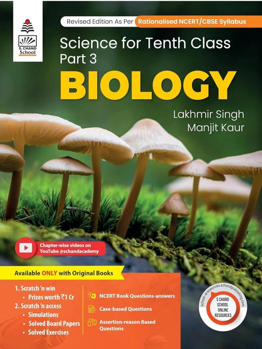 Lakhmir Singh - Class 10 - Physics + Chemistry + Biology - Combo Set Of 3 Books For 2025-26 Examinations