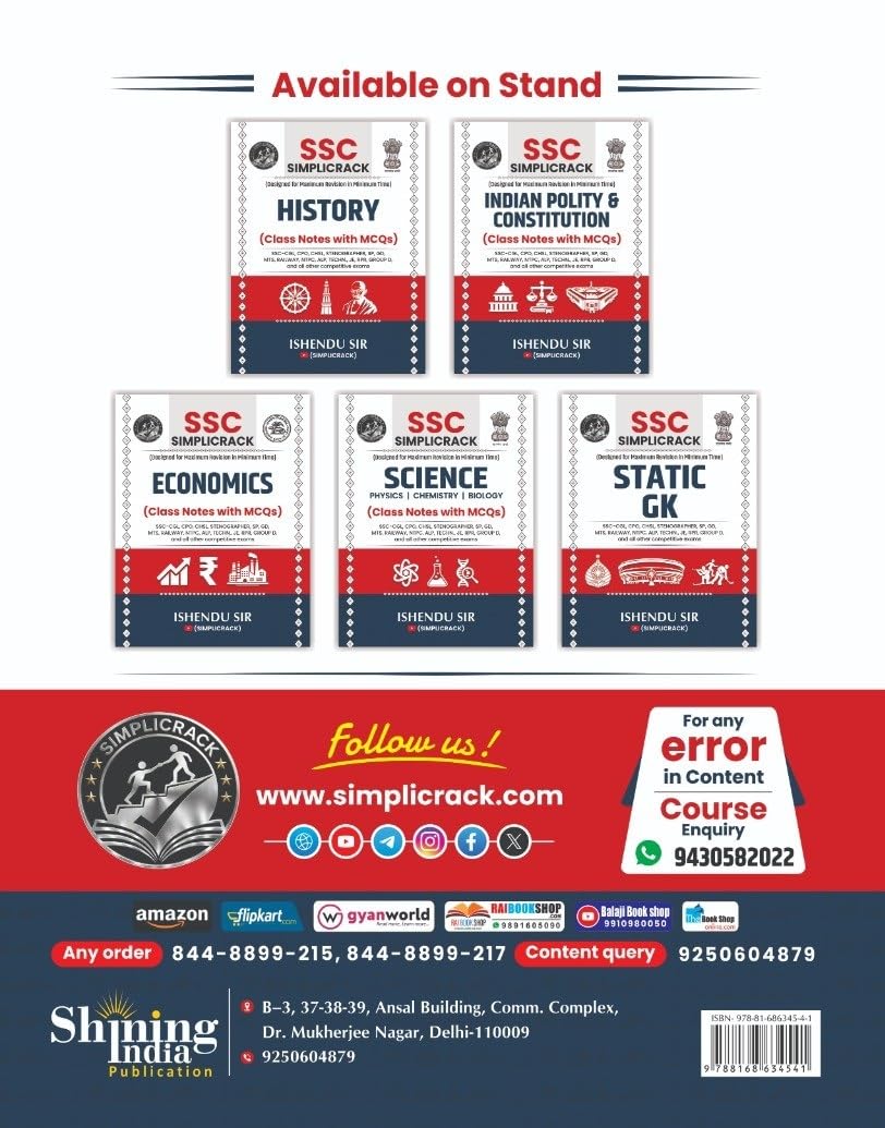 SSC Simplicrack Geography | Class Notes with MCQs | Ishendu Sir | Useful For - SSC-CGL, CPO, CHSL, Stenographer, SP, GD, MTS, Railway, NTPC, ALP, ... RPR, Group D, and all other competitive exams