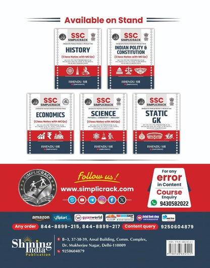SSC Simplicrack Geography | Class Notes with MCQs | Ishendu Sir | Useful For - SSC-CGL, CPO, CHSL, Stenographer, SP, GD, MTS, Railway, NTPC, ALP, ... RPR, Group D, and all other competitive exams